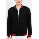 Guy's Leisure Stripe Pattern Long Sleeves Fitted Zip-up Stand Neck Baseball Jacket