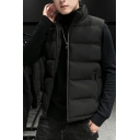 Guy's Street Style Pure Color Sleeveless Stand Collar Regular Zip down Vest