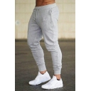 Men Leisure Plain Pocket Decorated Slim Fit Mid Rise Drawstring Waist Pants