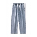 Elegant Mid Rise Full Length Straight Drawstring Waist Pocket Jeans for Guys