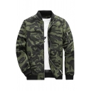 Cool Guys Camouflage Print Pocket Long-Sleeved Stand Collar Fitted Zip Fly Baseball Jacket