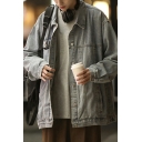 Fashion Guys Pure Color Front Pocket Turn-down Collar Long Sleeve Baggy Denim Jacket