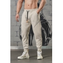Stylish Pants Plain Drawstring Waist Mid Rise Regular Full Length Pants for Guys