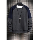 Basic Color Block Long-Sleeved Round Collar Regular Fitted Pullover Sweatshirt for Men