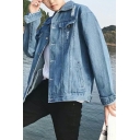 Elegant Guy's Whole Colored Distressed Spread Collar Fitted Button Closure Denim Jacket