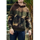 Simple Camouflage Print Drawstring Fitted Long Sleeve Hooded Hoodie for Men