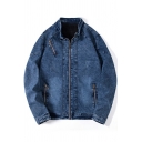 Guy's Freestyle Solid Pocket Designed Stand Collar Relaxed Zip Closure Denim Jacket