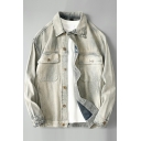 Fashionable Guy's Solid Flap Pocket Spread Collar Loose Long Sleeve Button-up Denim Jacket
