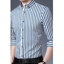 Guy's Simple Striped Print Long-Sleeved Turn-down Collar Slimming Button Fly Shirt