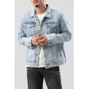 Guy's Vintage Solid Front Pocket Long Sleeve Spread Collar Button Placket Denim Jacket