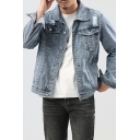 Boyish Pure Color Long Sleeve Spread Collar Distressed Button Down Denim Jacket for Guys