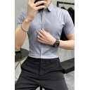 Fancy Guy's Whole Colored Turn-down Collar Short Sleeves Skinny Button Fly Shirt