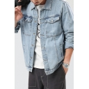 Guy's Fashion Plain Chest Pocket Long Sleeve Spread Collar Fitted Button-up Denim Jacket