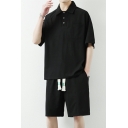 Men’s Short Sleeve Loose Fit Plain Sportswear Polyester Casual Outfit