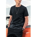 Vintage Men's Patterned Round Neck Relaxed Fitted Summer T-Shirt