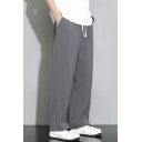 Fashion Slim Fit Long Length Pants Plain Elasticated Waistband Lounge Pants
