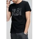Fashionable Men's Printed Round Neck Slim Fitted Summer T-Shirt