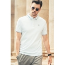 Urban Men‘s Pure Color Button Detail Spread Collar Regular Fit Polo Shirt