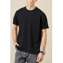 Street Style Men's Pure Color Loose Edition Short Sleeve Round Neck T-Shirt