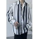 Trendy Men’s Relax Fitted Striped Long Sleeve Lapel Neck Button-down Shirt