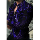 Leisure Men’s Lapel Neck Long Sleeve Printed Slim Fitted Polyester Button-down Shirt