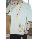 Casual Men’s Animal Pattern Round Neck Loose Fit Half Sleeve t Shirts