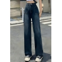 Simple Girl's Pure Color High Rise Street Looks Straight Leg Pants Jeans