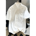 Boys Urban Solid Color Short Sleeve Lapel Straight Buttoned Shirt