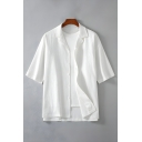 Boys' Modern Solid Color Mid-sleeve Lapel Loose Button-down Shirt