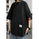 Fashionable Boys' Round Neck Mid-Sleeve Loose Contrast Color T-Shirt