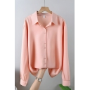Girl Street Look Solid Color Long Sleeve Lapel Loose Fit Breasted Shirt