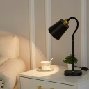 Contemporary Metal LED Table Lamp with Warm Light, Perfect for Modern Home Decor