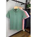 Retro Men's Solid Color Lapel Summer Short Sleeve Regular Fit Polo Shirt