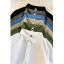 Retro Men's Solid Color Short Sleeve Half Button Detailed Polo Shirt
