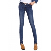 Split Side Zip Fly Skinny Jeans with Whiskering