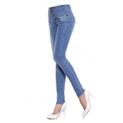 High Waist Skinny Jeans with Four Buttons
