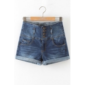 Womens Stretchy Button Details High Waisted Denim Shorts with Pockets