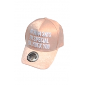 Adjustable Embroidery Funny Letter Outdoor Baseball Cap