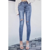 New Fashion High Waist Stylish Ripped Out Knees Skinny Jeans