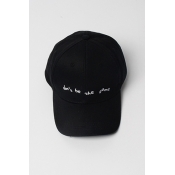 Simple Letter Embroidered Outdoor Adjustable Unisex Baseball Cap