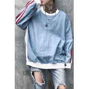 Stylish Round Neck Striped Long Sleeves Pullover Loose Sweatshirt