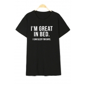 I'M GREAT Letter Printed Round Neck Short Sleeve T-Shirt