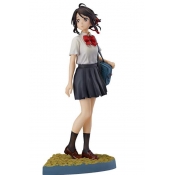 Your Name Mitsuha Miyamizu 1/8 Scale Vinyl PVC Figure Model Toy Gift Figurine 15cm