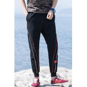 Men's New Fashion Contrast Stripe Drawstring Waist Tapered Track Pants