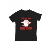 Humor Funny Short Sleeve Round Neck I Hate You Letter Cartoon Printed Cotton T-Shirt