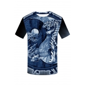 Mens Short Sleeve Round Neck 3D Taiji Dragon And Tiger Printed T Shirt