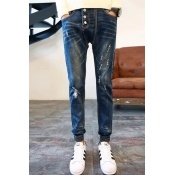Men's New Fashion Vintage Washed Button-fly Elastic Cuffs Ripped Jeans