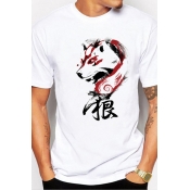 Chinese Letter Wolf Pattern Short Sleeves Crewneck White Summer T-Shirt