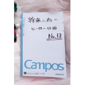 Classic Notebook Letter Watermark B5 Size 6 mm Horizontal 26 Lines 40 Sheets Kokuyo Campos Notebook