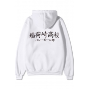 Mens Hooded Sweatshirt Simple Japanese Letter Pattern Anime Haikyuu Drawstring Long Sleeve Relaxed Fitted Hoodie